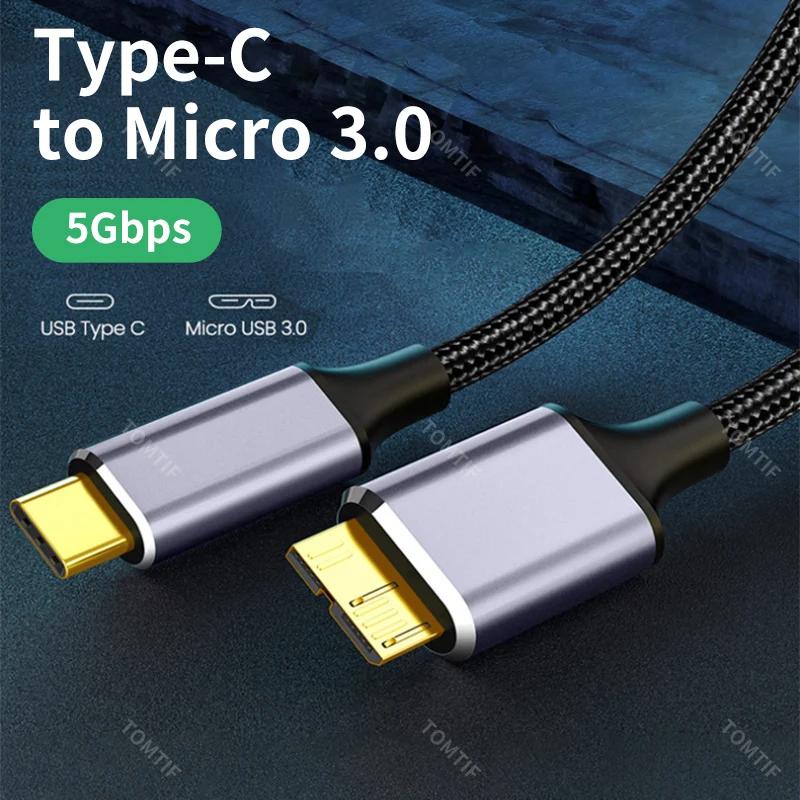 USB C Ÿ-ũ B ̺ 3.0 Ŀ,  ϵ ̺ ũ  ̺, ǻ ϵ ̺ Ϳ, 5Gbps USB3.0